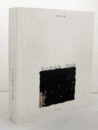 平山作品?, ?法卷:Hirayama Works of calligraphy paper [Paperback](Chinese Edition)/