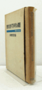 教育方法学′70年代の課題　（教育方法 5）/