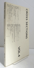 Cross sections　VOL.４　（京都国立近代美術館研究論集）/