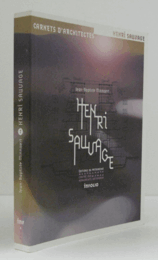 Henri Sauvage/【アンリ・ソヴァージュ】