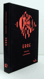 Erre : variations labyrinthiques/【迷路のような変化】