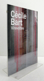 /【セシル・バール展】