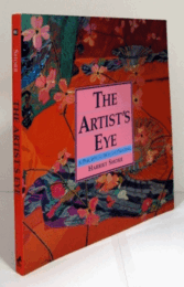 The Artist's Eye: A Perceptual Way of Painting/
