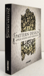PATTERN DESIGN : applications and variations. (with 1CD-Rom)/【パターンデザイン：応用とバリエーション】