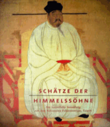 Schatze der Himmelssohne/