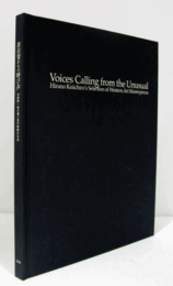 非日常からの呼び声 : 平野啓一郎が選ぶ西洋美術の名品/
