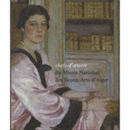 MUSEE NATIONAL DES BEAUX-ARTS D'CHEFS-D'OEUVRE DU MUSEE NATIONAL DES BEAUX-ARTS D'ALGER/アルジェ国立美術博物館