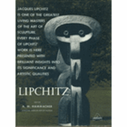 JACQUES LIPCHITZ/ジャック・リプシッツ研究