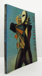 デ・キリコ展目録