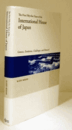 The first fifty-five years of the International House of Japan : genesis, evolution, challenges, and renewal/