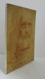 Leonardo e le meraviglie della Biblioteca Reale di Torino/【レオナルドとトリノ王立図書館の驚異】