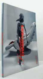 Fantaisies cybern?tiques : Exposition, Paris, Maison de la culture du Japon, 28 octobre 2003-31 janvier 2004/