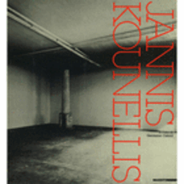 JANNIS KOUNELLIS./クネリス展目録