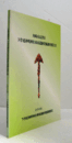 川崎市高津区下作延神明神社東南遺跡発掘調査報告書/