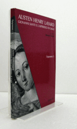 Giovanni Santi e l'affresco di Cagli/【ジョヴァンニ・サンティとカ-リのフレスコ画 】