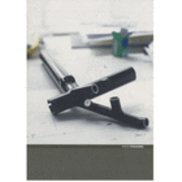 SIMON STARLING MACRO/サイモン・スターリング展目録