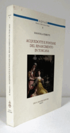/【コジモ 1 世　　トスカーナの水道橋と噴水】
