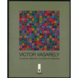 VICTOR VASARELY/ヴィクトル・ヴァザルリ展