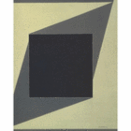 VASARELY/ヴィクトル・ヴァザルリ展