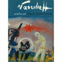 VASSILIEFF AND HIS ART/ヴァジリエフとその芸術