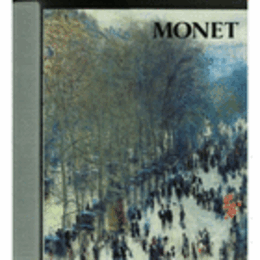 モネ展/MONET: A RETROPECTIVE.