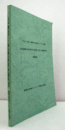 平成１３年度　國学院大學学術フロンティア構想　「劣化画像の再生活用と資料化に関する基礎的研究」　事業報告/