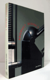 Product design 5/【プロダクト・デザイン5】