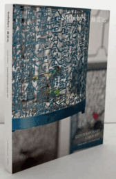 SOTHEBY'S/ 	蘇富比  香港　CONTEMPORARY ASIAN ART HONG KONG 6 OCTOBER 2014/