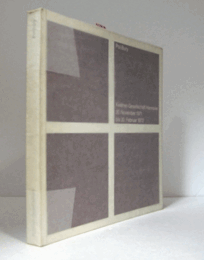 POL BURY./ビューリ展目録