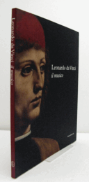 Leonardo da Vinci. Il musico/