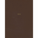 HANS HOLBEIN DER JUNGERE./ホルバイン研究　全３巻