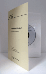 国立民族学博物館調査報告　98：　A Great Tibetan-Mongolian Lexicon　（1 CD-ROM）/Senri Ethnological Reports 98