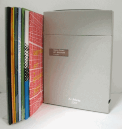 Archive : 上野タウンアートミュージアム 2007　9冊セット/