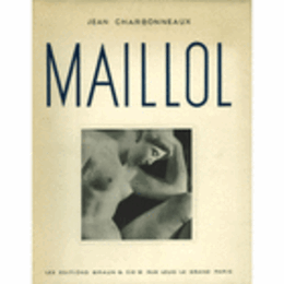 MAILLOL./マイヨール