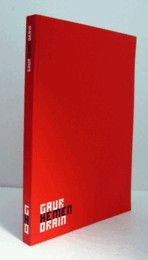 Gaur, Hemen, Orain./