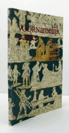 VOORNAMELIJK PAPIER./