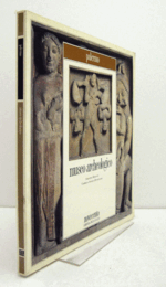 Palermo, Museo archeologico/【パレルモ考古博物館】