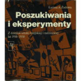POSZUKIWANIA I EKSPERYMENTY/１９１０－１９３０年のロシア美術研究　ポーランド語版