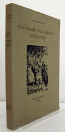 Ragionare nel giardino : Boccaccio e i cicli pittorici del "Trionfo della morte"/【庭での思索：ボッカッチョと絵画連作「死の勝利」】