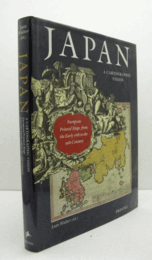 Japan : a cartographic vision : European printed maps from the early 16th to the 19th century/