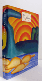 Tarsila do Amaral : Proyecto Cultural Artistas del Mercosur/【タルシラ・ド・アマラル】