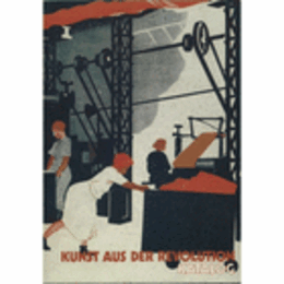 KUNST AUS DER REVOLUTION/芸術と革命展目録