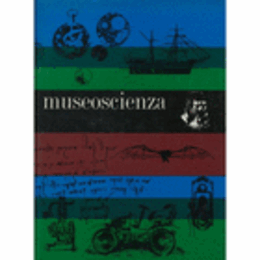 MUEOSCIENZA/科学技術博物館