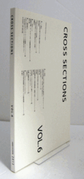 Cross sections　VOL.６　（京都国立近代美術館研究論集）/