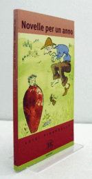 Novelle per un anno/【１年間の小説】
