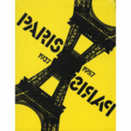 PARIS-PARIS 1937-1957/パリ－パリ展目録　新版