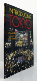 INTRODUCING TOKYO/