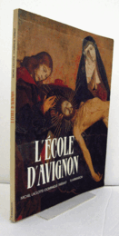 L'e?cole d'Avignon/【エコール・ダヴィニョン】