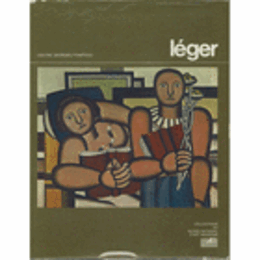 LEGER./レジェ目録