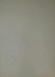 MONSOEUR NICOLE  By Yukio Kobayashi/ムッシュ・ニコル　by小林由紀夫